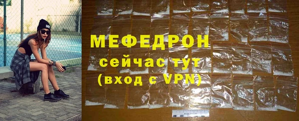 MDMA Верхний Тагил