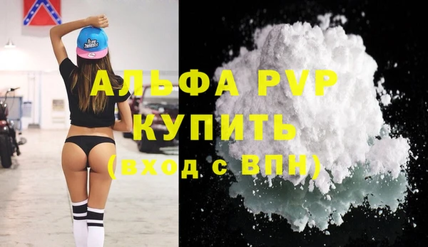 MDMA Верхний Тагил